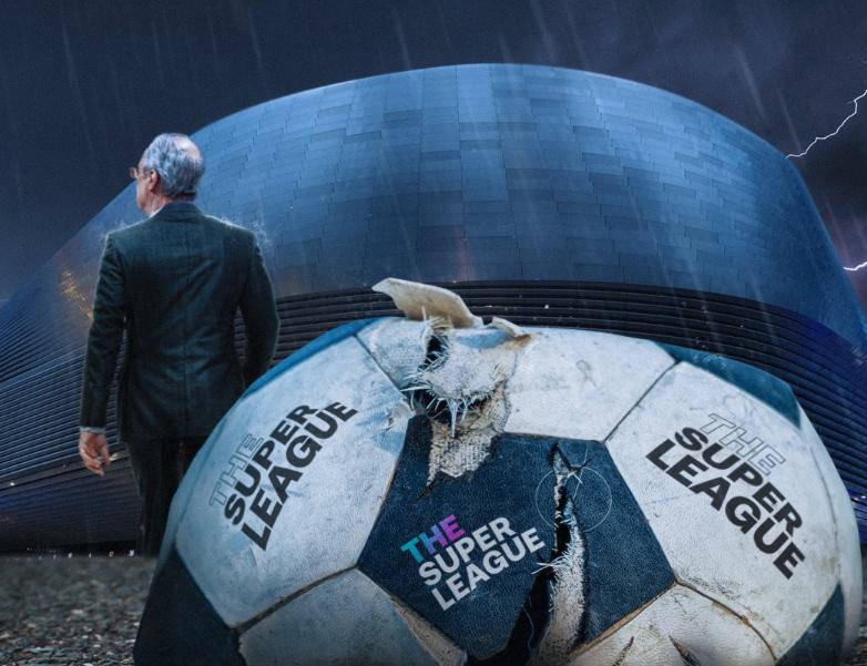 皇马宣布和解，欧超联赛画上句号，欧足联44亿欧元收入才是博弈核心